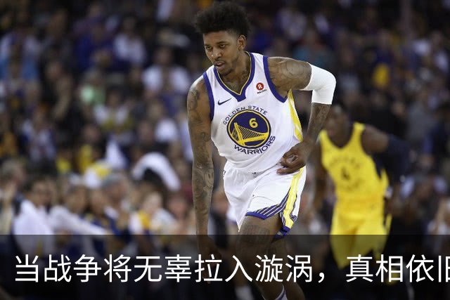 当战争将无辜拉入漩涡，真相依旧残酷无情